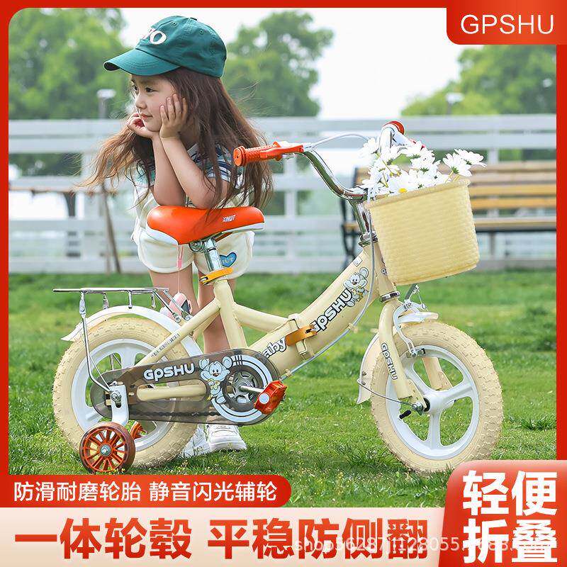 儿童自行车复古骑行轻便单车糖果色男孩女孩平衡轮高颜值一体轮