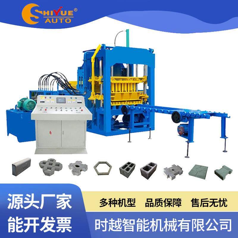 时越工厂现货QT4-15全自动水泥制砖机护坡砖路沿石空心砖机