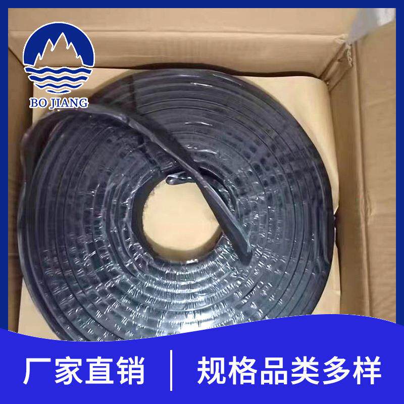 橡胶止水条隧道伸缩缝防水胶规格型号 遇水膨胀止水条埋式止水带