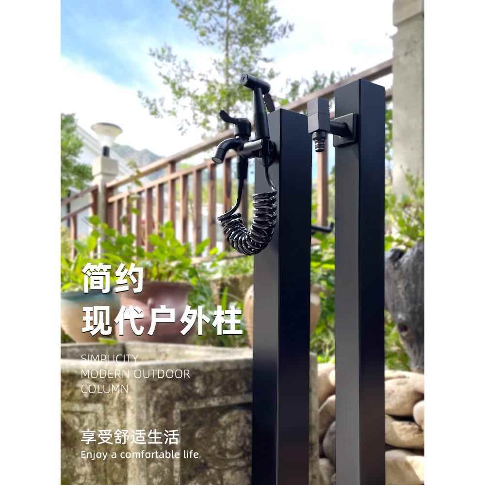 户外立柱庭院别墅花园草坪民宿阳台水栓不锈钢浇花洗手立式水龙头