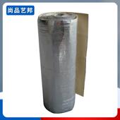 下水管隔音棉自粘包卫生间排水管屋顶墙面铝箔保温隔热棉隔热降噪