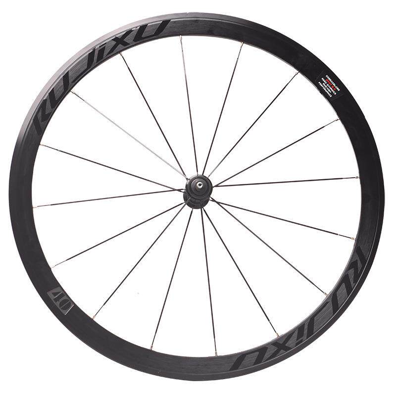 700c RUJIXU16/21孔 (G3)公路自行车轮组30/40mm直拉破风辐条