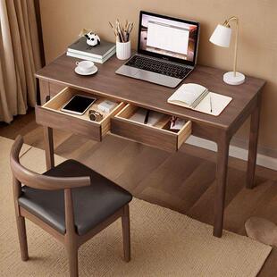 实木书桌简约现代电脑桌学生学习桌带抽屉家用成人办公桌卧室桌子