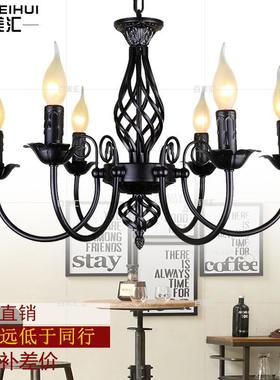 欧式铁灯具客厅吊灯台蜡烛POE灯田园卧室餐厅黑色艺美吧复式古