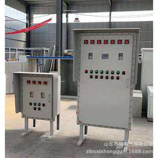 现货供应防爆配电箱配电箱厂家防爆电柜防爆控制箱防爆接线盒