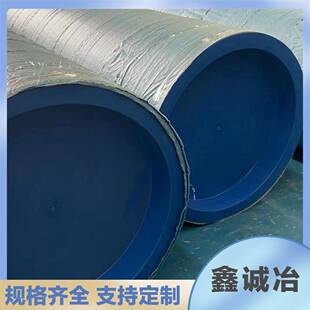 现货销售304耐高温大口径工业流体管国标06Cr19Ni10不锈钢无缝管