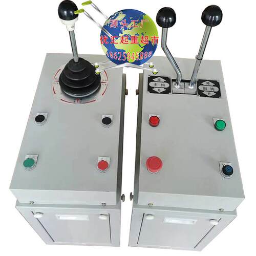 行车操作台座椅行吊联动台主令控制器机械电器操作器起重机