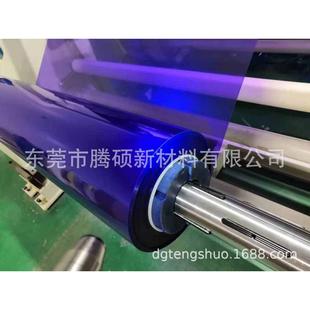 手机保护膜防指纹保护膜水凝膜材料蓝光tpu水凝膜不翘边超爽滑膜