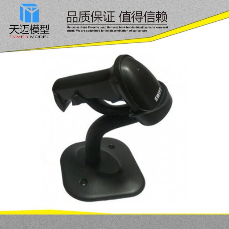 手板模型厂家手板模型制作模型产品部件CNC模型制作公司杭州模型