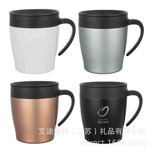 MS023双层不锈钢咖啡杯330ml多色现货 带手柄杯盖金属漆可印logo