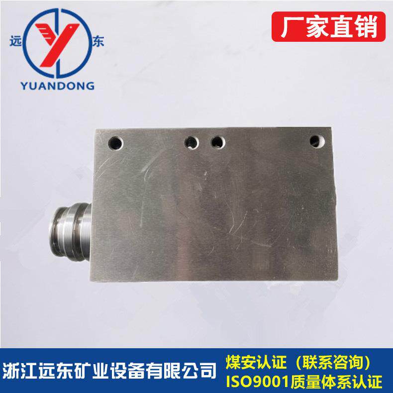 远东矿业煤矿异径高压DN65/50/40液压支架公母三通 矿用转换接头