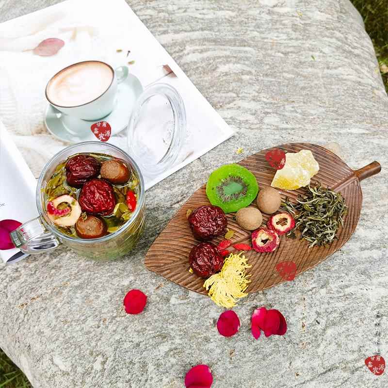 兰州特产 玻璃杯茶三炮台菊花枸杞八宝茶透明带盖杯子茶楼农家乐