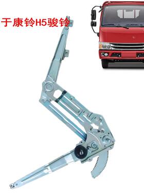 适用于江淮货车玻璃升降器电动手动康铃H5J5J6车门前升降器原厂