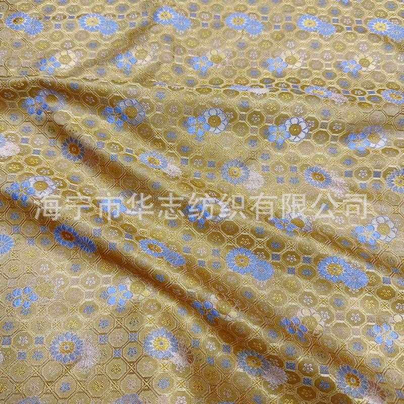 新款直销织锦缎织金小蓝花提花150cm仿真丝面料儿童旗袍唐装马甲