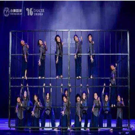 红色主题舞蹈演出服【丰碑】儿童舞台剧表演服装群舞爱国舞台话剧