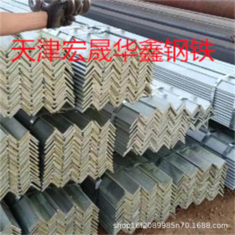 热现货镀锌角钢 Q235B等边镀锌角铁 幕墙建筑用50*5 40*4 铁塔用