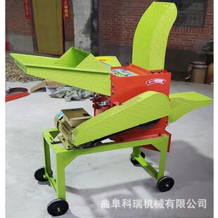 铡粉碎揉丝一体机 草机科22瑞0V家用小型铡草 喂牛喂羊饲料打CCV