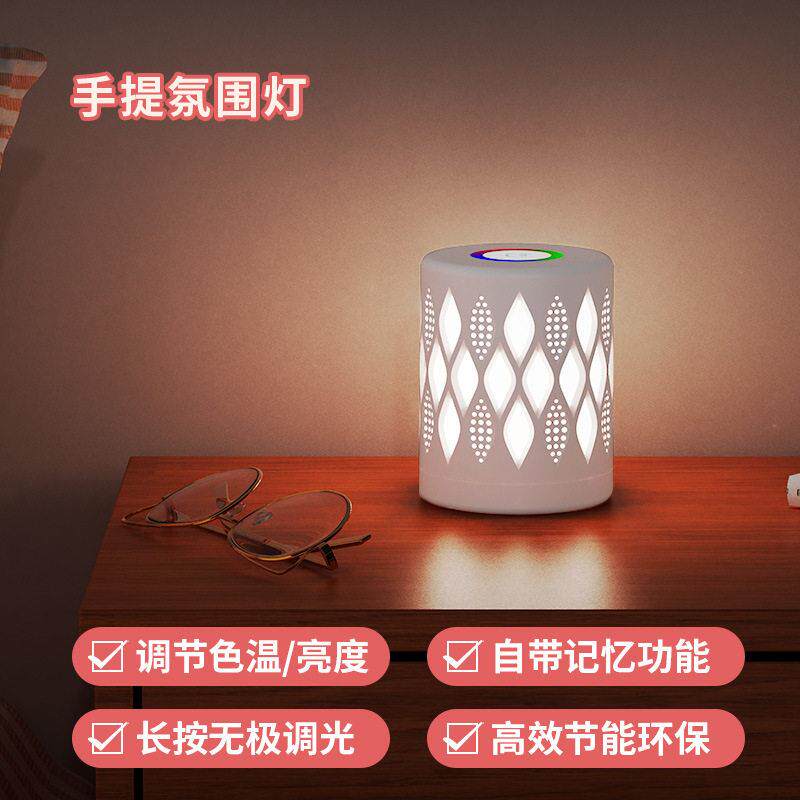 小台灯夜灯触摸灯LED卧室床头母婴喂奶灯小充电节能静音可可调光