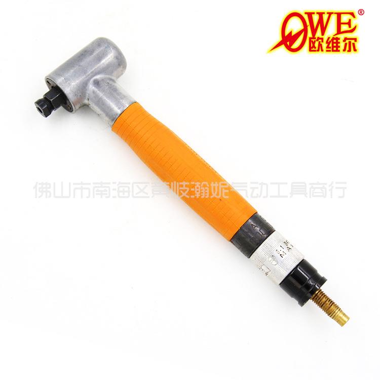 欧维尔OW-095W气动风磨笔 弯头直角90度打磨机刻字笔抛光研磨工具