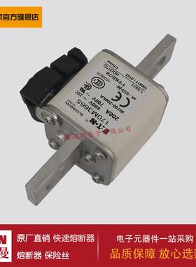 熔断器170M3329 170M3424 170M3624 170M3647 170M3648 170M3650