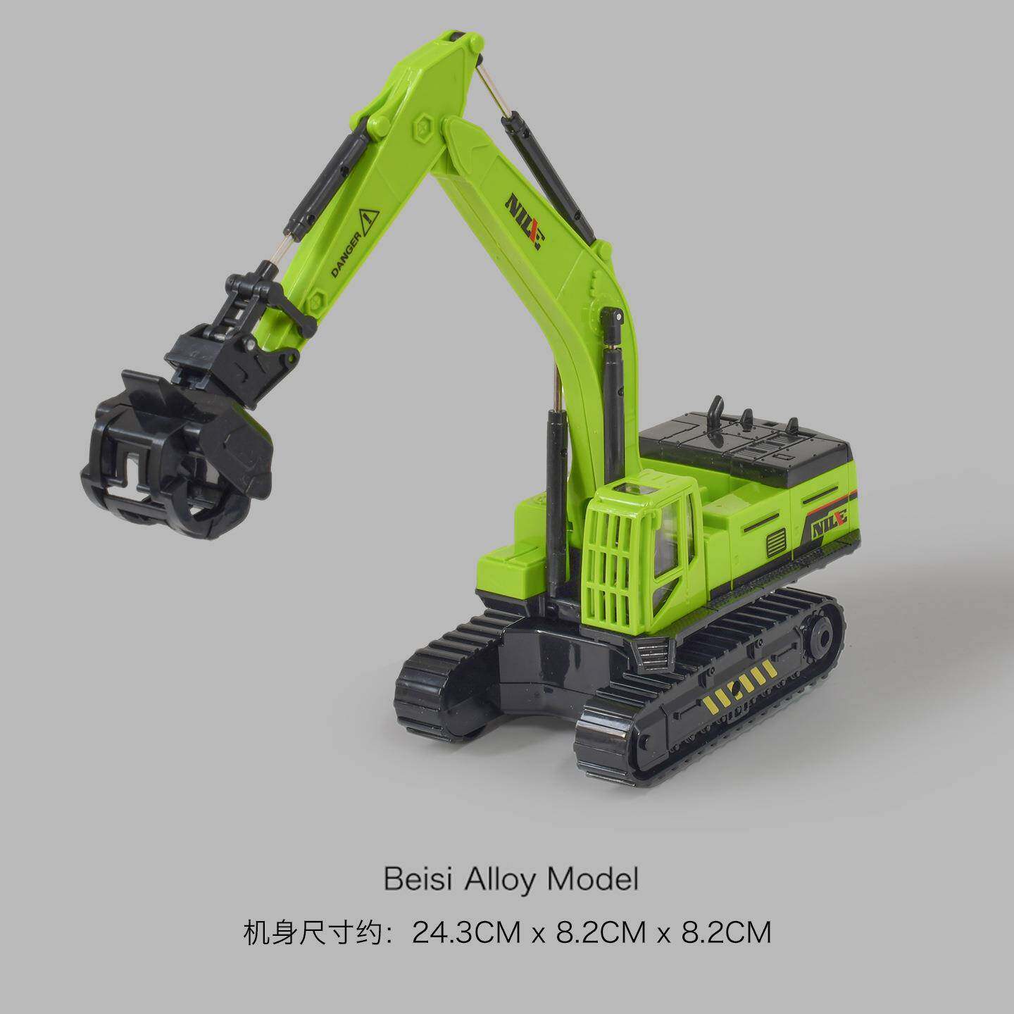 打桩机玩具儿童玩具叉车工程车大号钻地机男孩打孔玩具车宝宝破拆