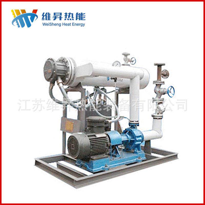 导热油炉管道加热器反应釜导热油炉工业电加热器低压电锅炉