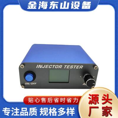 CRI100多功能共轨喷油器检测仪共轨喷油器衔铁动态行程脉冲测试仪