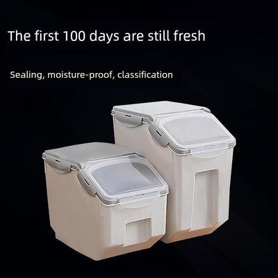 Cat food dog food storage pail sealed container storage pail