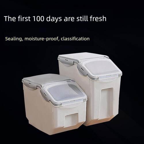 Cat food dog food storage pail sealed container storage pail