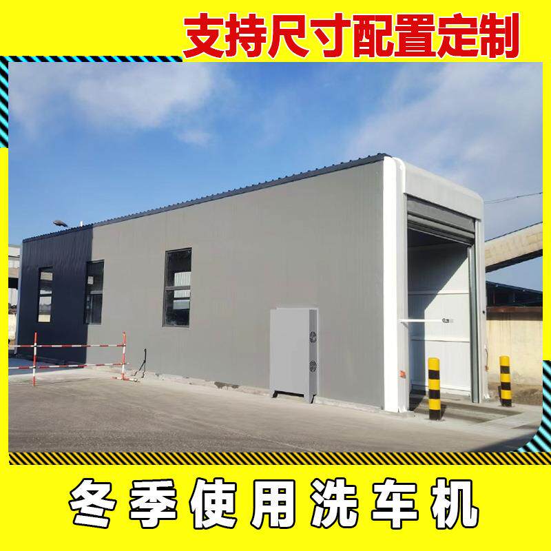 发电厂使用无人值守冲洗平台20米直喷摇摆出水车辆自动净胎装置