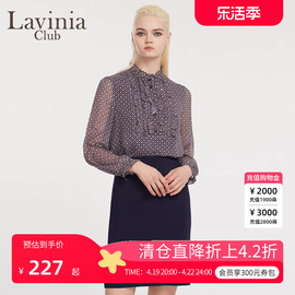 laviniaclub拉维，妮娅春秋复古印花衬衫，女打底上衣r11c28