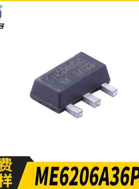 ME6206A36PG丝印6206A 3.6V 贴片SOT-89 稳压器芯片IC