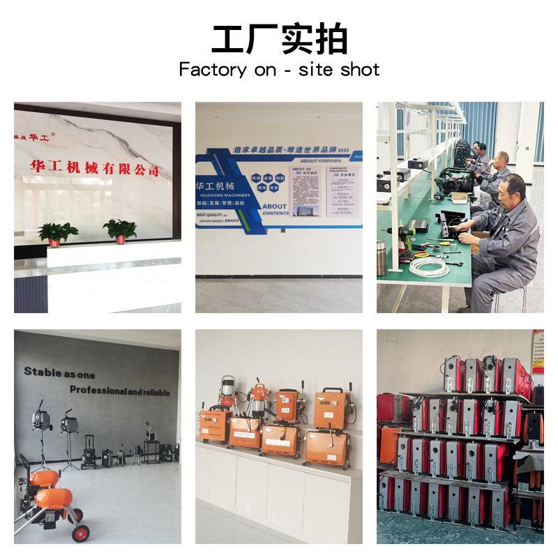 华工K160型市政卫生间下水道疏通机器管道清理机厂家直销下水管
