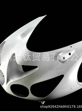 车壳整流盖 Ninja ZX14R ZZR1400