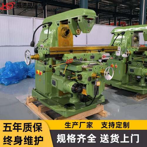 源头工厂X612卧式铣床强力切削重型升降台铣床X6W万能铣床