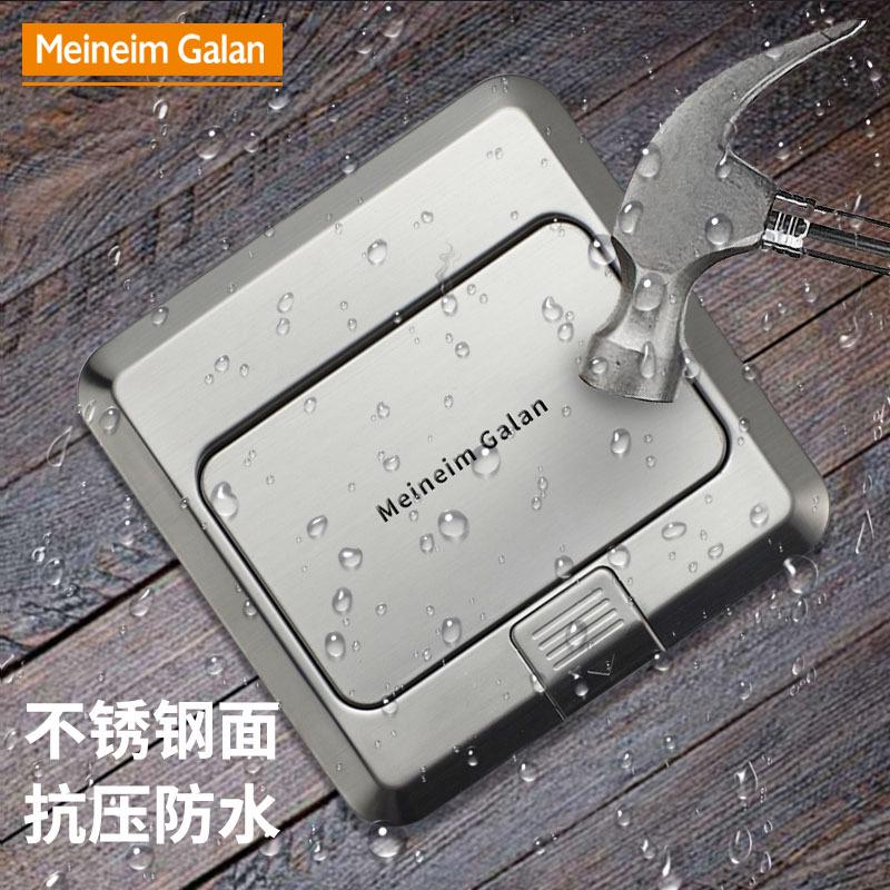 银灰色不锈钢地插座弹起防水五孔电话电脑地面插座三三插网络地插