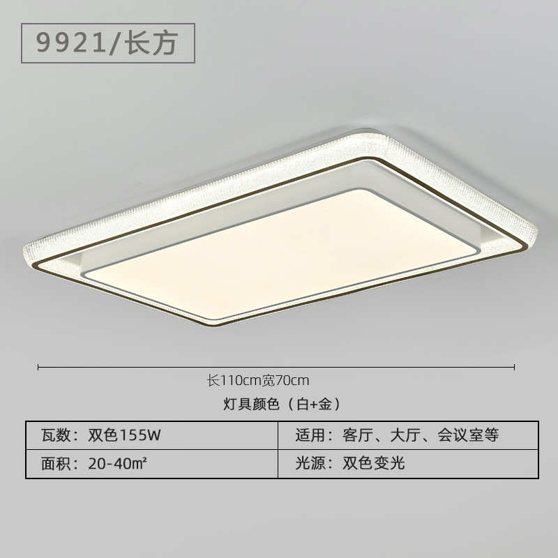 灯具钻卧室款感现代灯仿奢简约房间高级高亮客厅温馨水晶灯大气轻