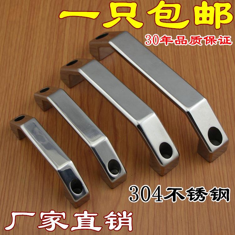 精铸304不锈钢明装拉手防盗门机械设备环保工业小拉手提手大把手