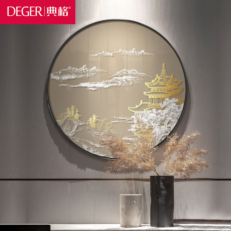 新中式圆形山水画客厅装饰3d立体浮雕肌理画餐厅走廊过道玄关挂画图片