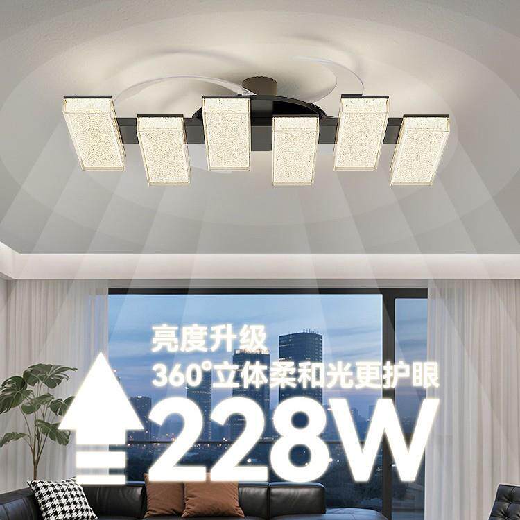 风扇灯客厅感SPP奢意轻式极简客厅主灯ed吸顶灯全屋灯套餐灯l具