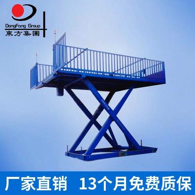 济南厂家全自动剪叉液压升降平台固定式升降卸猪平台卸猪台