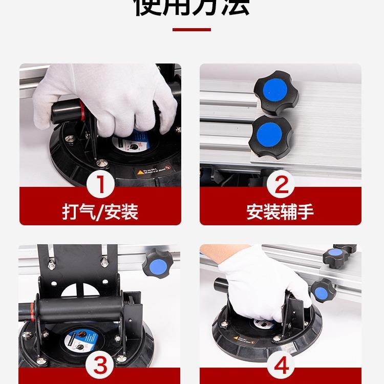 石材大搬运8空寸真QCD吸盘岩板瓷砖板抬板架瓷架砖搬运器