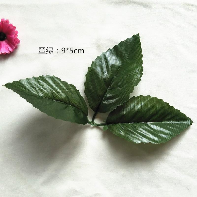 仿真花叶三叉玫瑰叶各种假花绢花叶藤条花束布花叶子