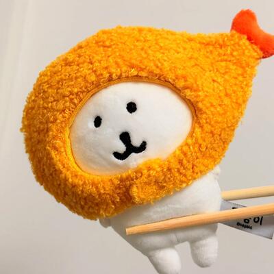 13cm自嘲熊挂件炸虾腿头套可爱娃衣配件配饰衣服创意搞怪nagano