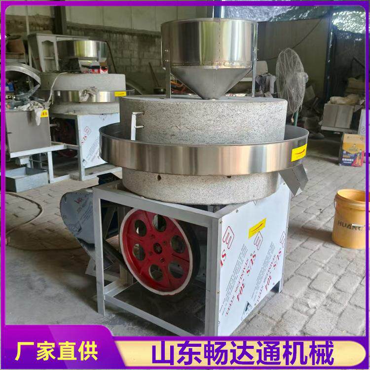 电动五谷杂粮石磨机豆子豆腐小麦胡子低速研磨磨浆机粮食加工设备