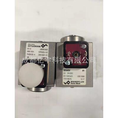 液压电磁铁SIS45V，性能更优化