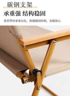 营折叠椅摆摊椅子便携克米露特多功能加粗户人外双折椅叠椅棉CTB