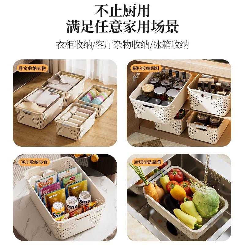 厨房收盖纳筐锅收纳盒物架塑料锅具收纳H7878架纳橱置柜收筐储物