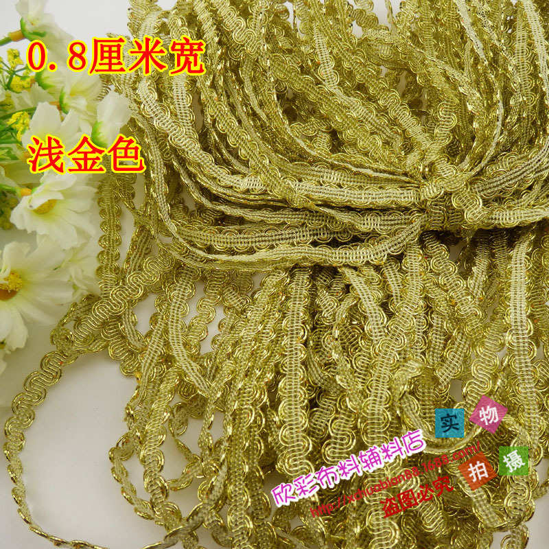厂家直销 DIY材料服装辅料舞台配饰 金银丝花边 多色选 1025#花边