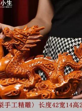 高档黑檀木木雕龙摆木室头实木质雕刻生肖龙中式客厅件办公红工艺